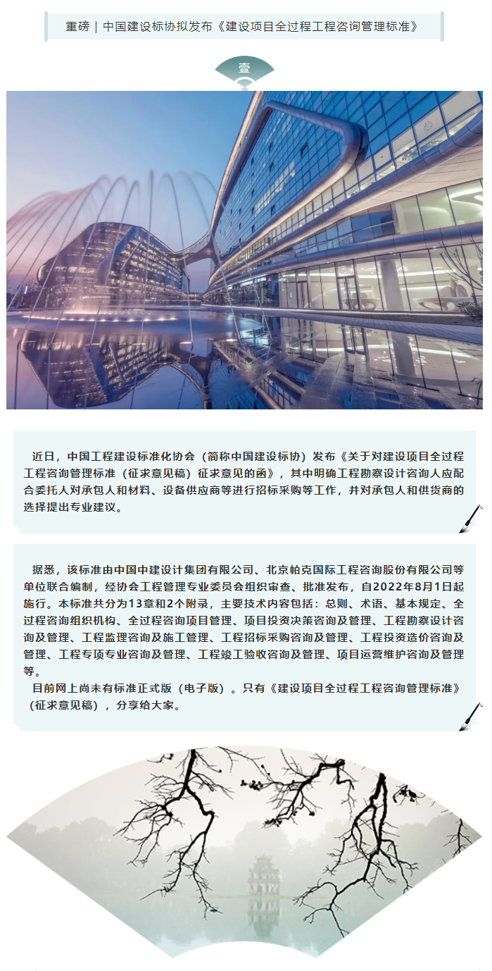 11111111 11111111.png